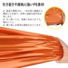 NGE Survival Emergency Disaster with 2 Sleeping Bags in a Drawstring Emergency Simple Sleeping Sleeping in a Cold Windproof Sheet, Sheet, Prevention,