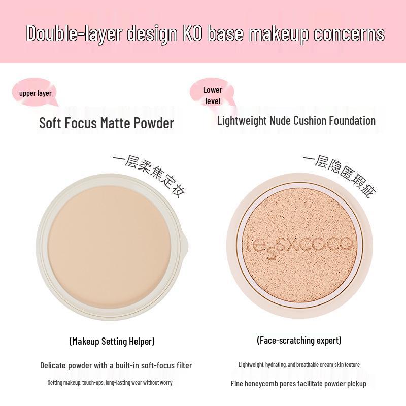 Lightweight Nude Dual Cushion BB Cream & Setting Powder - Moisturizing, Concealing, Brightening Foundation