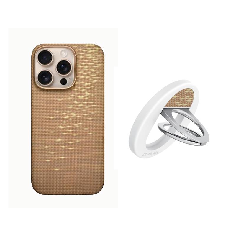 PITAKA Carbon Fibre Case For iPhone