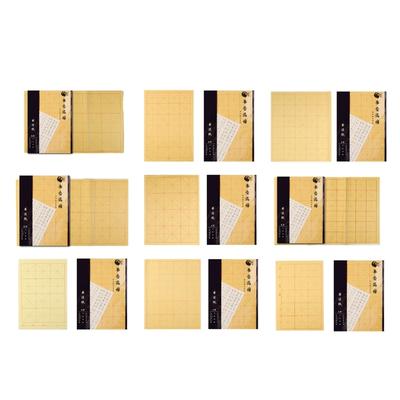 Xuan Papier Papier Chinesisches Kalligraphiepapier Maobian Papier mit Gittern zum Üben Chinesische Japanische Kalligraphie
