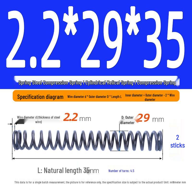 2.2mm Spring Steel Compression Spring - Cylindrical Helical Reset Mechanism