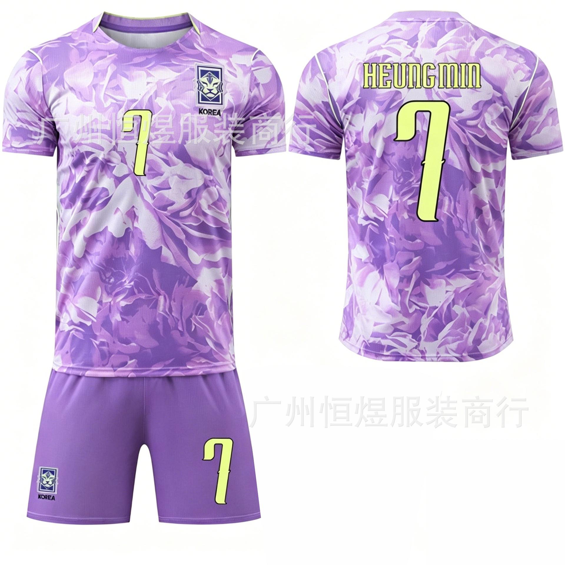

A2627 World Cup South Korea team host and guest Sun Xingmin No. 7 children s clothing football jersey No. 4 Huang Xican 11 Li Gangren 30