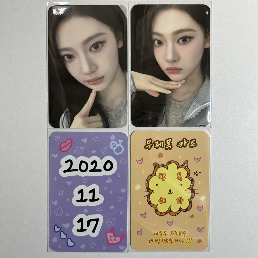 

[USED] aespa 4th Anniversary Ninnin Trading Card Set MD