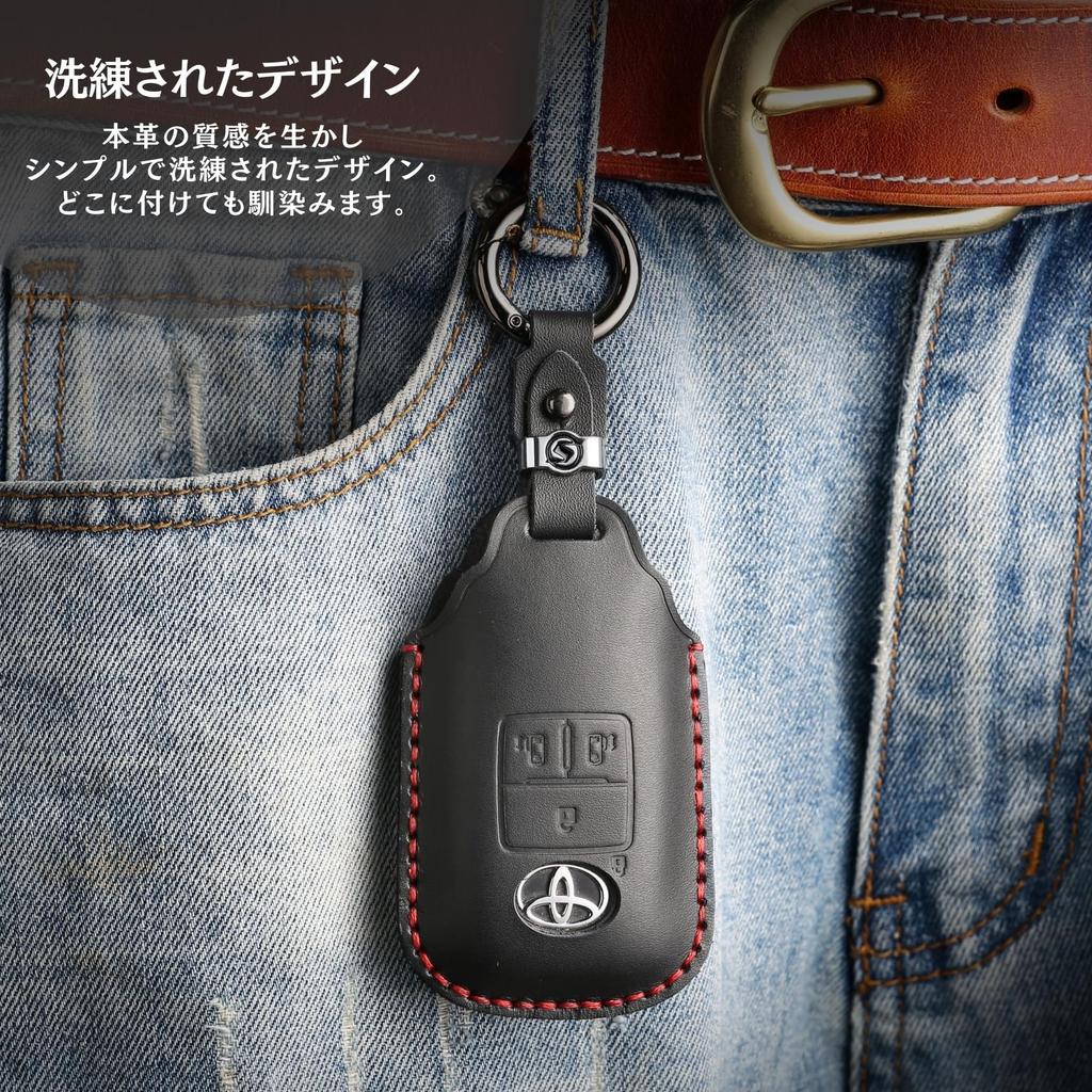 Key Genuine Leather Key Compatible with Accessory 4 HALLMOSmart Case, Cover, Roomy/Tanto (LA650S/LA660S)/Move Canvas/Atrai/Thor (Daihatsu/Toyota