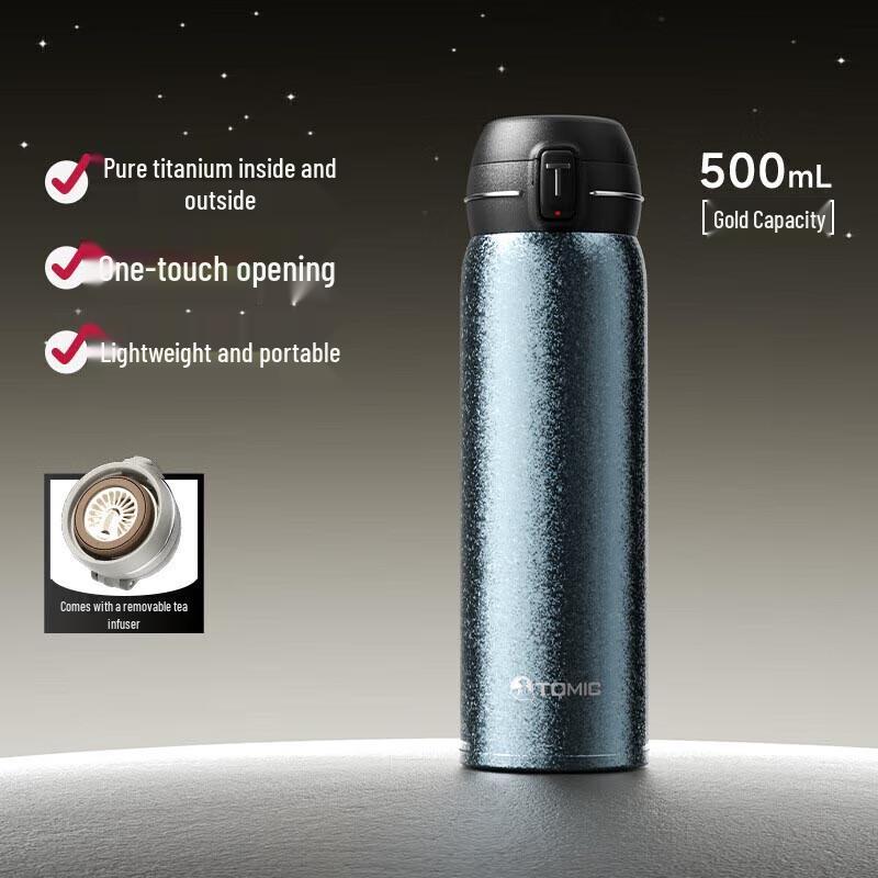 TOMIC Pure Titanium T-Shape Pop-up Lid Bottle