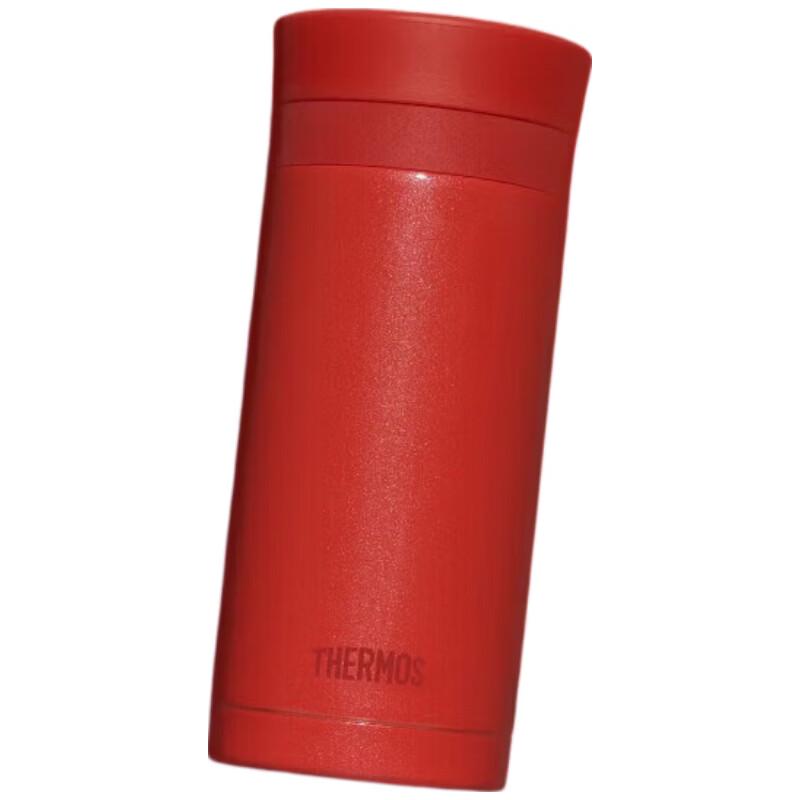 

THERMOS 200 мл Мини Термокружка-помада для путешествий