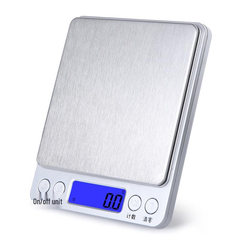 MiLing Rechargeable Digital Kitchen Scale (CN Version)
