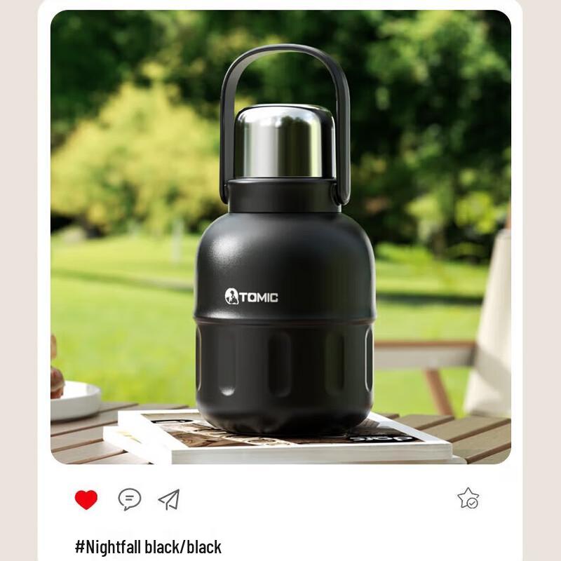 

Temeka Double-Wall Stainless Steel Thermal Mug