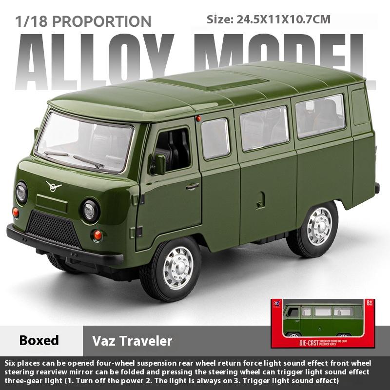 1/18 UAZ 452A Large Alloy Die-cast Car Model, Front Wheel Steering, Children's Toy Car With Light, Adult Collection of Ornaments Gift