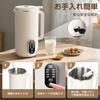 Moon River Soy Milk Maker & Soup Maker with 8 Modes, 650ml Large Capacity, No Filtering Required, Easy Operation, Timer Function, Keep Warm Function,