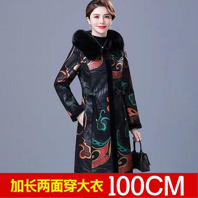 

Новое пальто из искусственной замши, утолщенное, с двухсторонним мехом, интегрированное зимнее, большого размера, среднее и длинное, пальто среднего возраста M (90-52.5 kg) павлин голубой