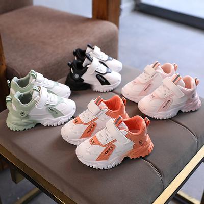 Kinder Mädchen Jungen Sportschuhe Atmungsaktive rutschfeste Schuhe Sneakers