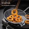 Meichu 304 Stainless Steel Wire Mesh Skimmer