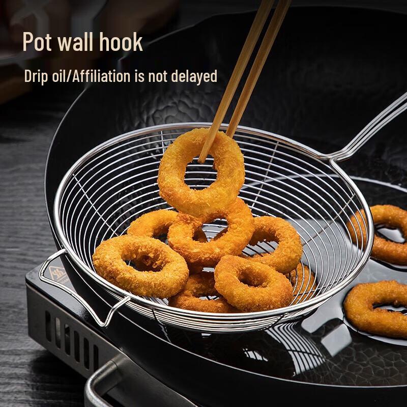 Meichu 304 Stainless Steel Wire Mesh Skimmer
