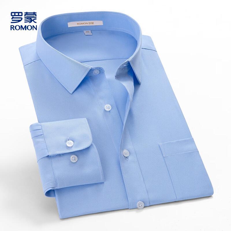 Romon Men s Easy Care Long Sleeve Business Shirt 38
