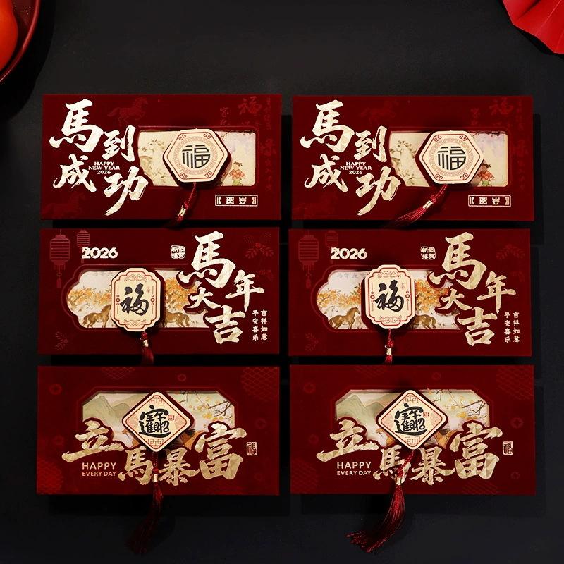 Creative Chinese Year Red Envelopes Flocking Red Pocket Wedding Envelope The Year Of Horse Money Packet 2026 Year Gift