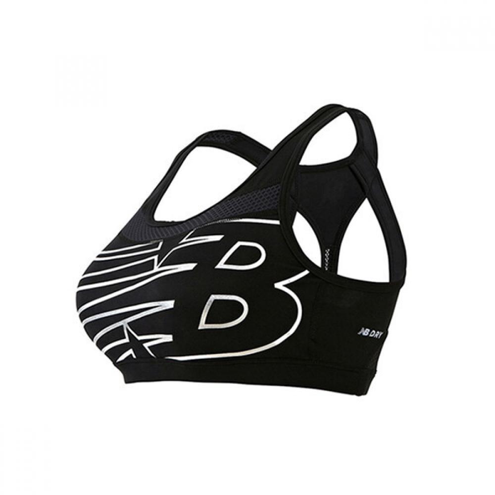 

New Balance Pulse Bra Top Nbn982a612 19 85
