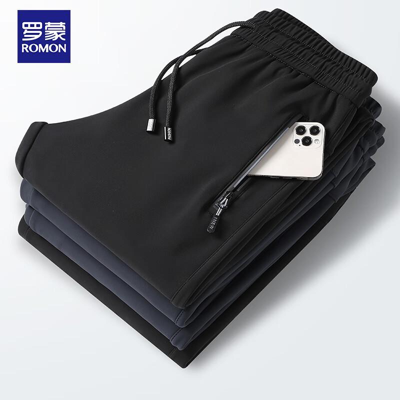 Romon Men's Winter Fleece-Lined Casual Pants