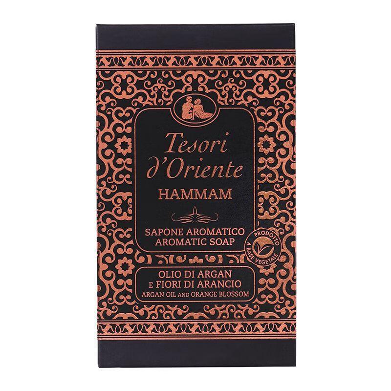 Oriental Jewel Turkish Scented Soap