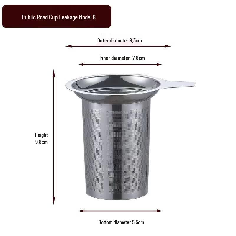 Shangqi 304 Stainless Steel Funnel Tea Strainer