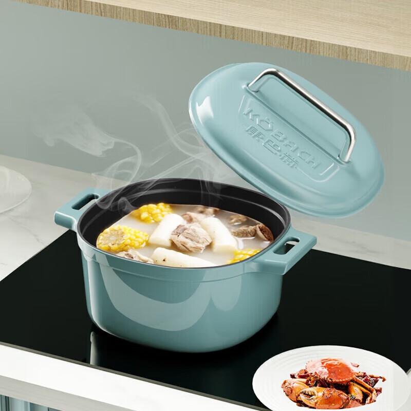 Kambach 3.5L Cast Iron Enamel Pot