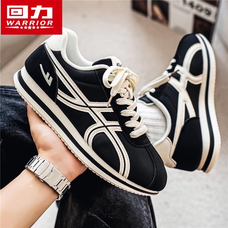 Warrior Men's Lightweight Casual Urban Sneakers