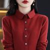 Women's Thickened Double-Sided Velvet Cardigan - Autumn/Winter Warm Brushed Design Shirt