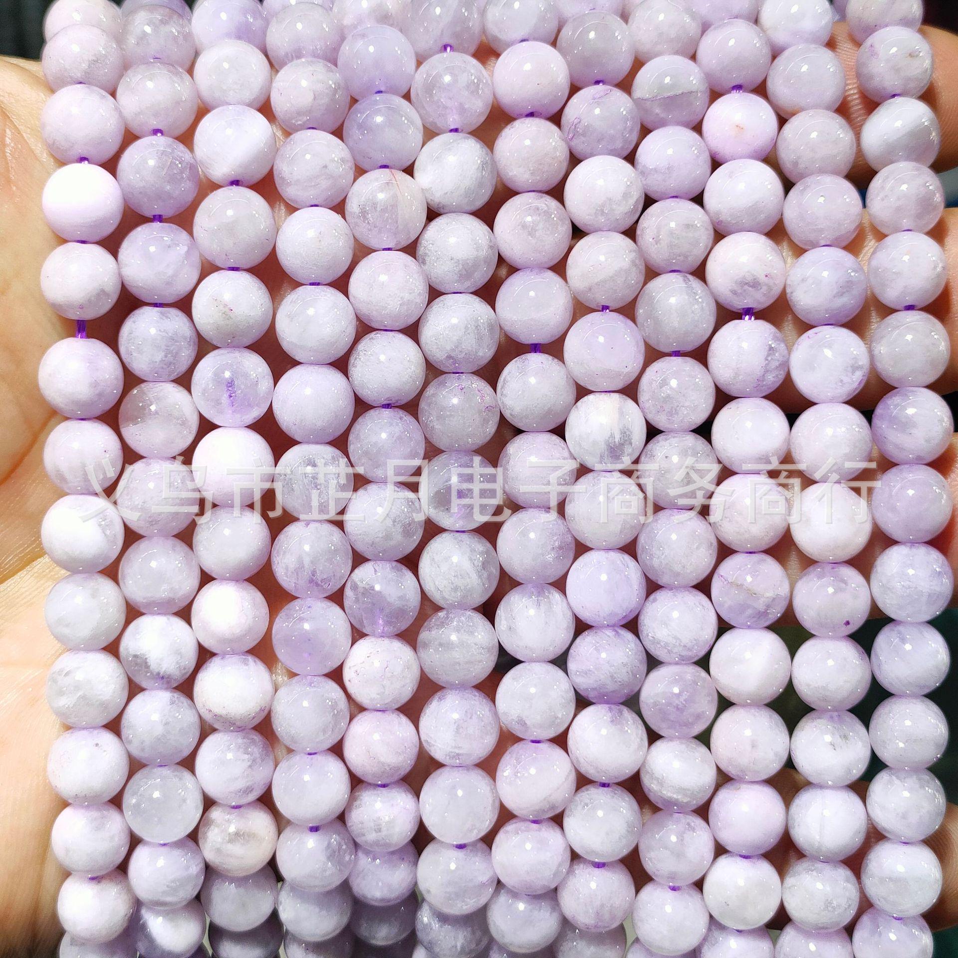 

Браслет из круглых бусин лавандового фиолетового нефрита своими руками, аксессуары для украшений 10MM Round Beads (approx. 38 beads per strand) естественный/фиолетовый