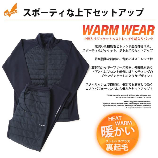 Arcade Golf Wear Padded Down Jacket and Golf Warm Brushed Fleece Stretch Reflective Sizes LL Navy B Men's Set, Pants, Lining, Jersey, Design,