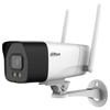 Supraveghere video și accesorii – Camere CCTV