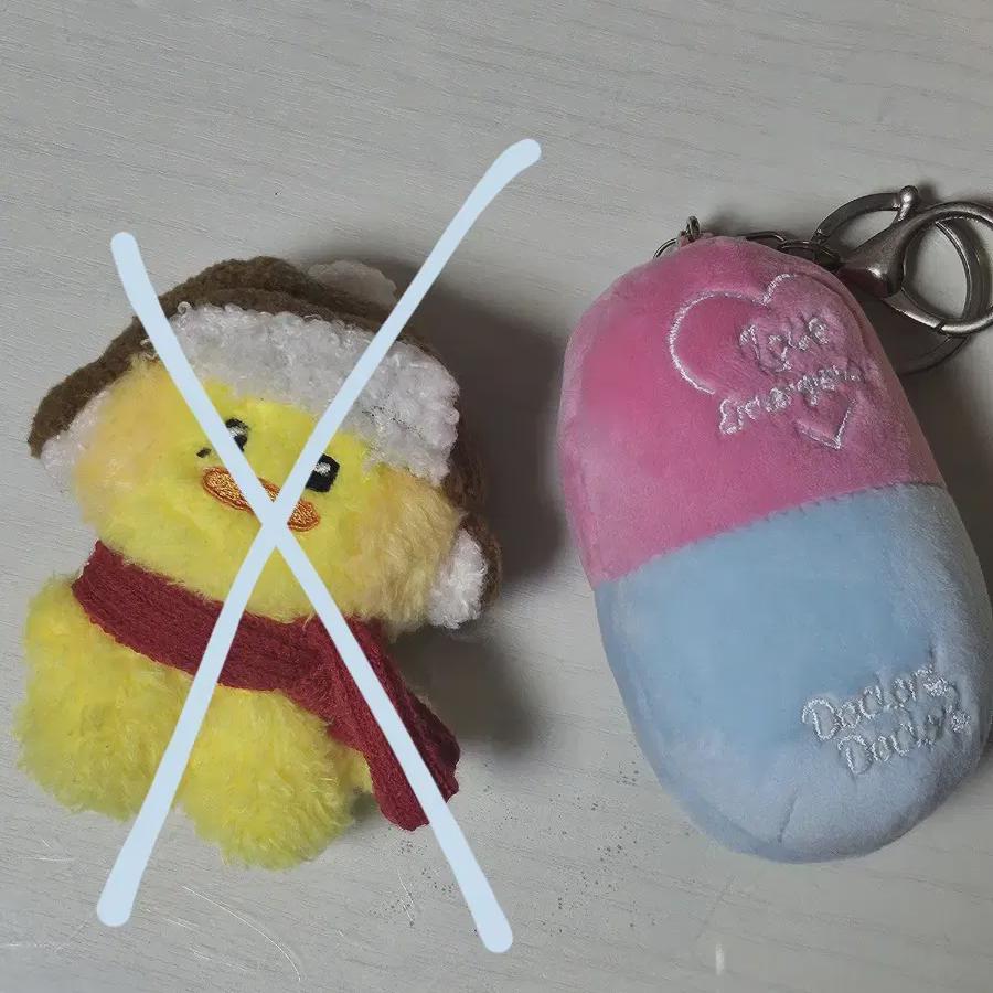 

Zerobaseone Jeve One Blue Paradise Popup Store Blue Pop Up Stress Ball Kim Tae-rae