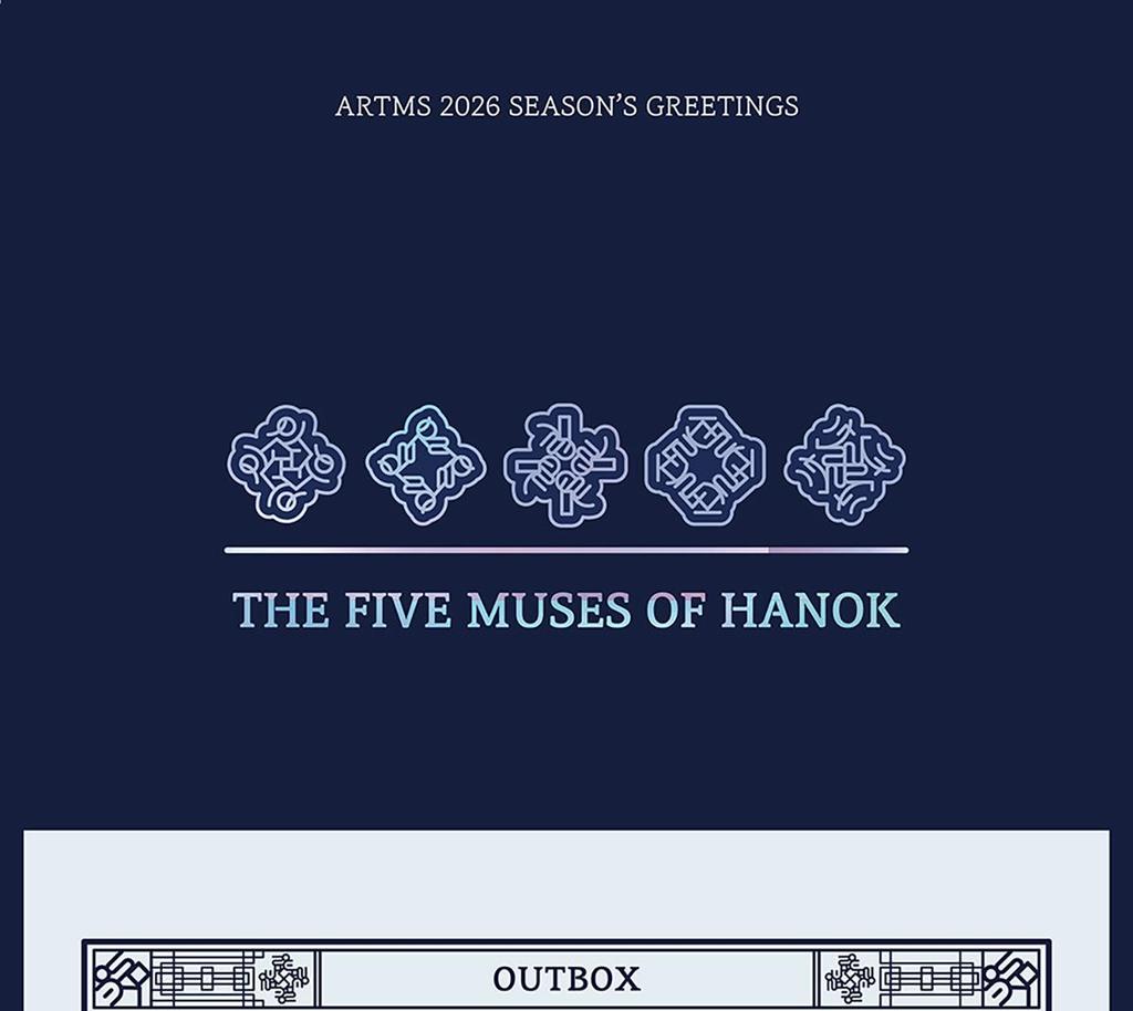 [POB] ARTMS 2026 Season's Greetings [THE FIVE MUSES OF HANOK]