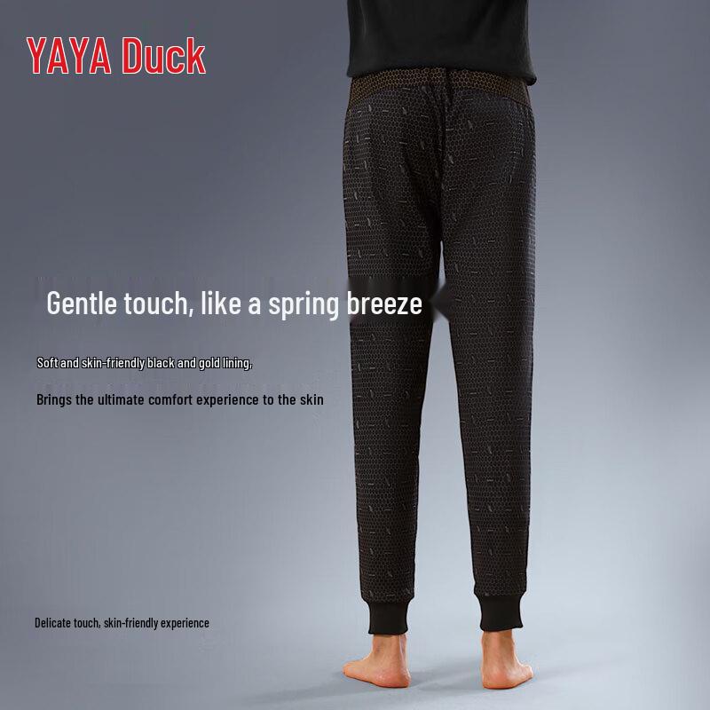 YAYA Unisex Thickened Cuffed Down Pants