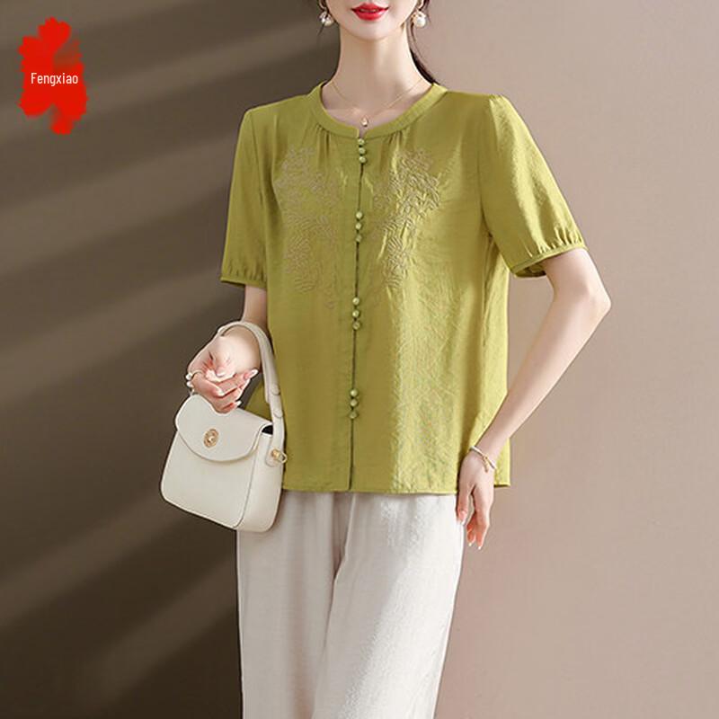New Chinese Style Summer Short-Sleeve Set for Women