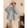 Women's Korean Style Short Thicken Down Jacket 2025 - Xiangbei Cape Baseball Collar Winter Coat