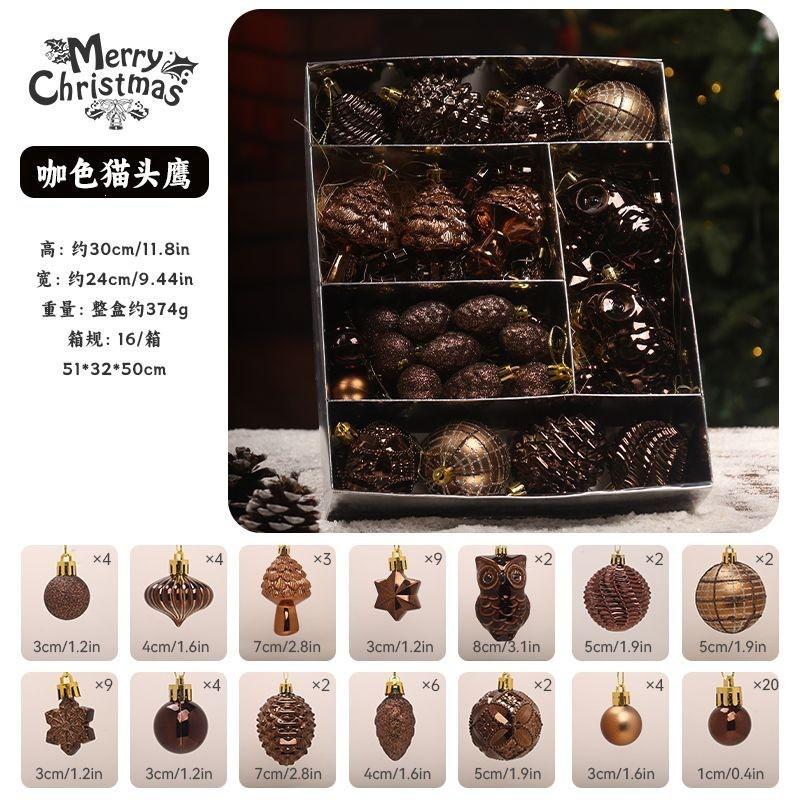 Christmas Tree Ornaments Set 2026 Xmas Hanging Decorations Gift Box