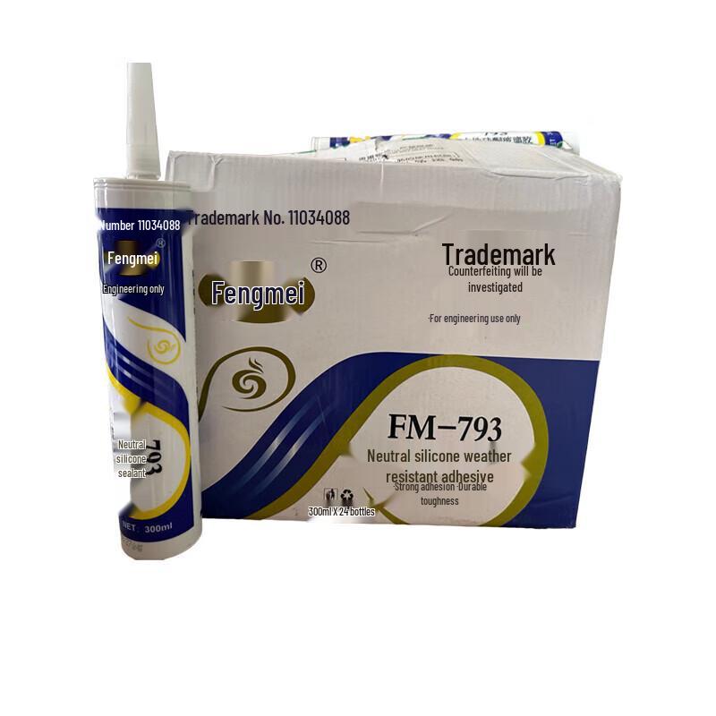 Fengmei 793 Neutral Weather-Resistant Silicone Sealant