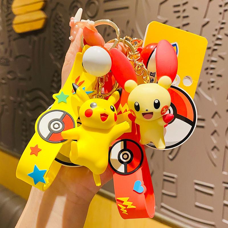 Entzückender Silikon-Pokémon-Schlüsselanhänger mit Pikachu Kreativer Cartoon-Stil Geschenk
