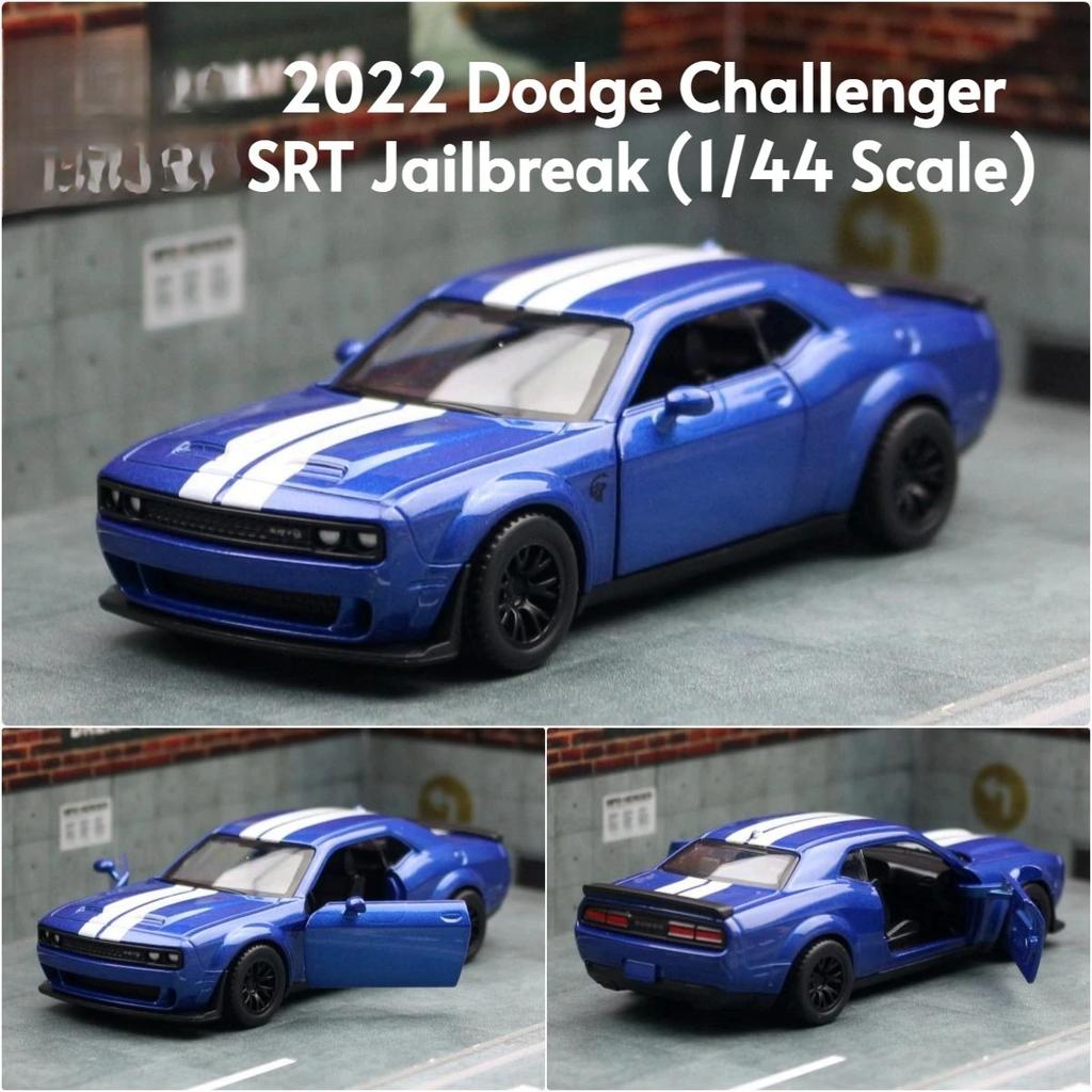 1/44 Dodge Challenger SRT Hellcat игрушечная модель автомобиля литая металлическая миниатюрная машина открывающиеся двери откидывающиеся назад коллекционный подарок для ребенка