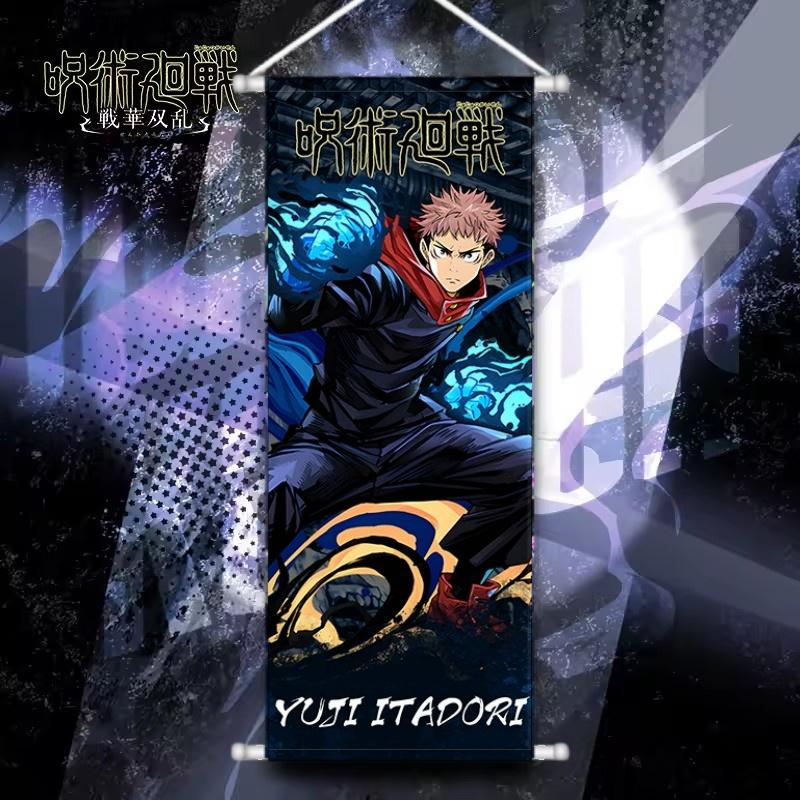 Jujutsu Kaisen Rotolo Personalizzato Creativo Arte da Parete Anime Cartone Animato Stanza Parete Squisiti Ornamenti Decorazione Stanza Regali