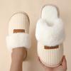 Winter Thermal Slippers Non-slip Men's Indoor Plush Cotton Slippers Home Slippers Women's Winter Wool Slippers