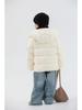 2025 Winter Koreanischer Stil Kapuzen-Daunenjacke für Kinder - Dick, Warm, Unifarben