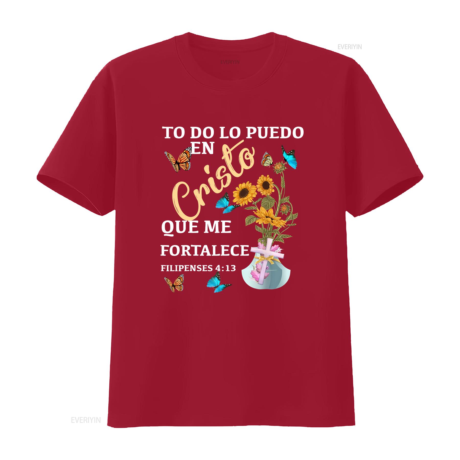 Camiseta cristiana en espanol Versiculo Spanish Christians T Shirt vintage Washed Soft homme Stretched streetwear S