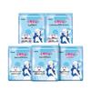 Space 7 Elegant Cotton Day Use Sanitary Napkins, 275mm