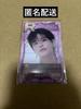[USED] Unwanted Stray Kids SSJYP Seungmin Card