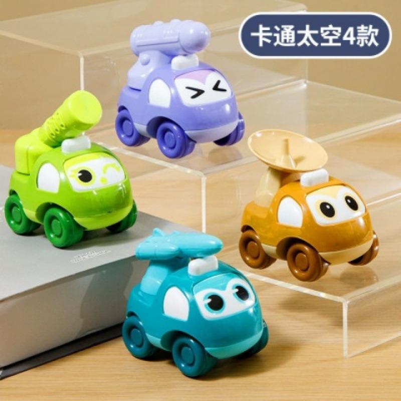 Kids Inertia Engineering Toy Car For Boys Girls 1 To 4 Years Old