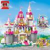 Qimeng Princess Series 2612 Angel Castle Celebration Building Blocks - Educational Toy Gift for Girls