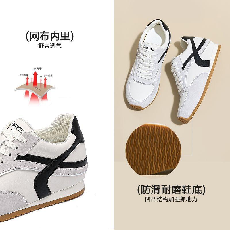 Color Matching Increases Women's Autumn New Soft Bottom Comfortable Small Casual Thick Bottom Red