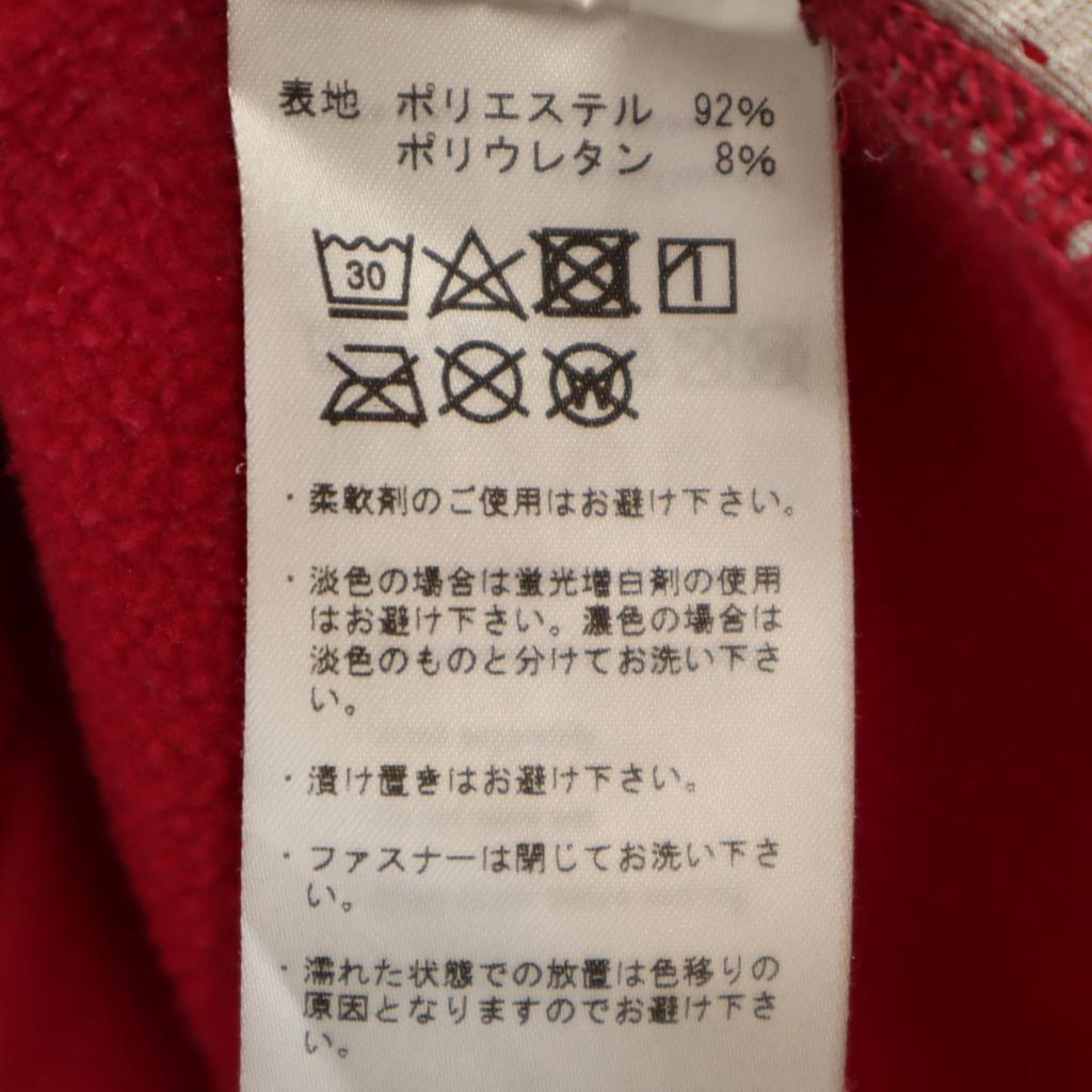 Mammut Aconcagua Trail Jacket M pink Fleece-lined Outdoor Women Used