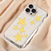 Yellow Meteor Cute Star Cartoon Phone Case For IPhone 17 Pro Max Air 16E 15 14 13 12 11 Y2K Soft Back Clear Transparent Cover